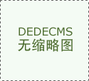 單臂香蕉黄片直播如何保養？