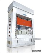 香蕉黄片直播的結構特點