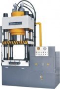 315噸香蕉黄片直播工作原理及安全操作規程簡介